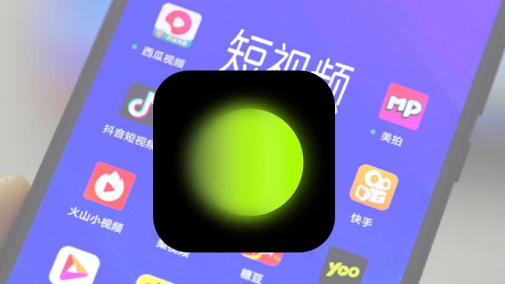 Xingtu App MOD APK